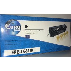 Картридж совместимый EuroPrint Kyocera TK-3110 с ЧИПОМ