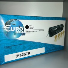 Картридж совместимый EuroPrint HP CE271A