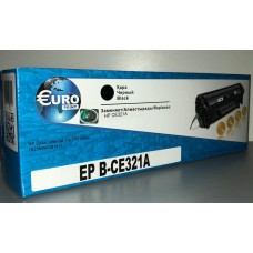Картридж совместимый EuroPrint HP CE321A (HP LaserJet Pro: CP1525n/ CP1525nw/ CM1415fn/ CM1415fnw)