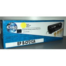 Картридж совместимый EuroPrint HP CF212A ( Laserjet Pro 200 color M251n Hp Laserjet Pro 200 color M2