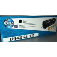 Картридж совместимый EuroPrint HP Q2612A/FX-10 (для принтеров HP LaserJet 1010, 1012, 1015, 1018, 10