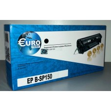 Картридж совместимый EuroPrint Ricoh SP150