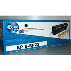 Картридж cовместимый EuroPrint Canon EP-22 для Canon Laser Shot LBP1120, Canon Laser Shot LBP800