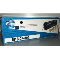 Картридж совместимый EuroPrint HP CF410A для HP Color LaserJet Pro M252n, M252dw, M277n, M277dw