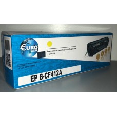 Картридж совместимый EuroPrint HP CF412A для HP Color LaserJet Pro M252n, M252dw, M277n, M277dw