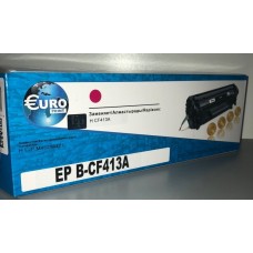 Картридж совместимый EuroPrint HP CF413A для HP Color LaserJet Pro M252n, M252dw, M277n, M277dw